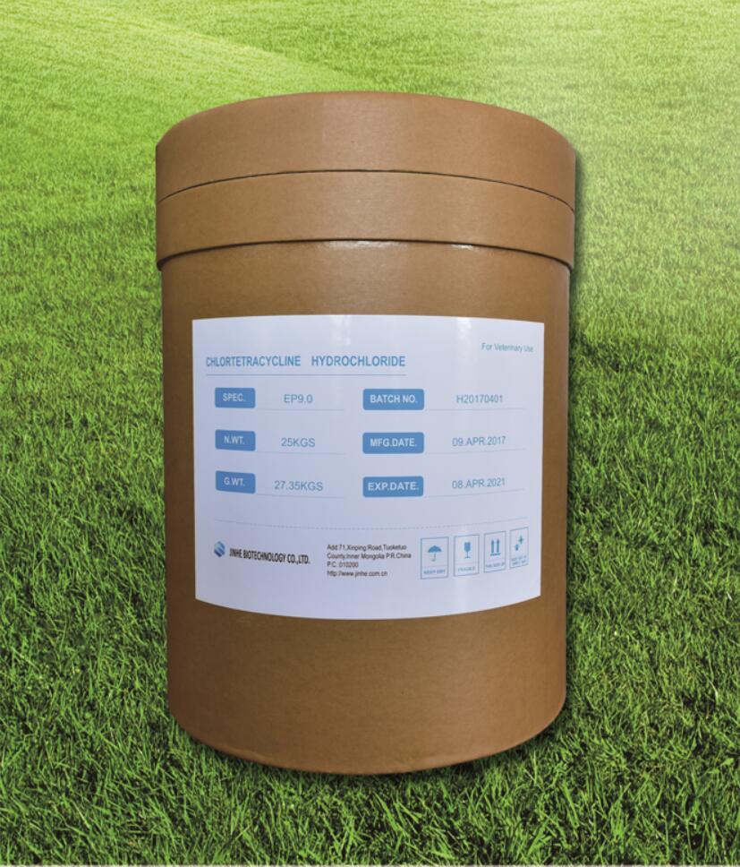 4001百老汇·(中国)有限公司官网