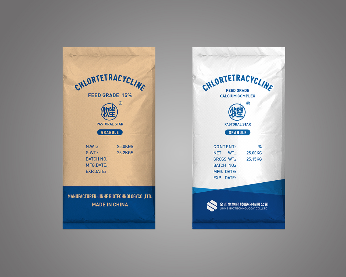 4001百老汇·(中国)有限公司官网