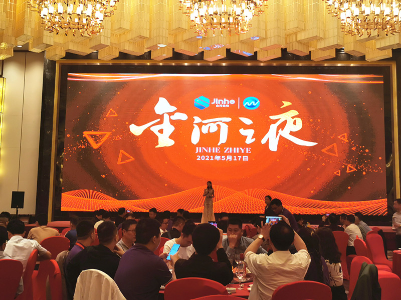 4001百老汇·(中国)有限公司官网