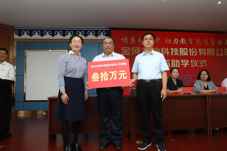 4001百老汇·(中国)有限公司官网