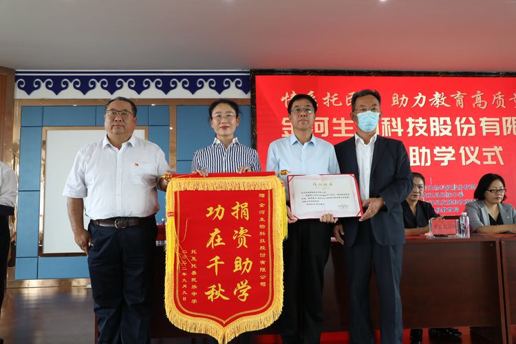 4001百老汇·(中国)有限公司官网