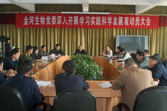 4001°ÙÀϻ㡤(Öйú)ÓÐÏÞ¹«Ë¾¹ÙÍø