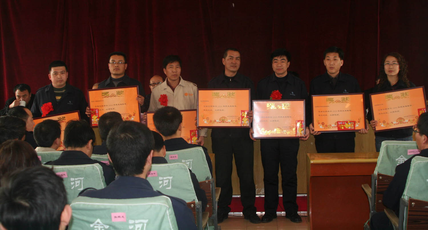 4001���ϻ㡤(�й�)���޹�˾����