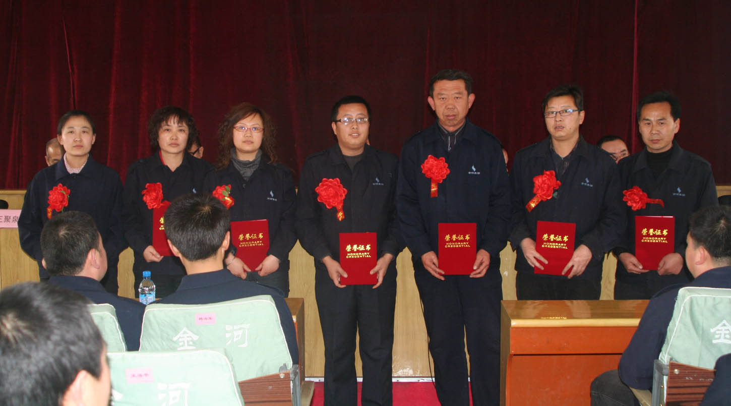 4001���ϻ㡤(�й�)���޹�˾����