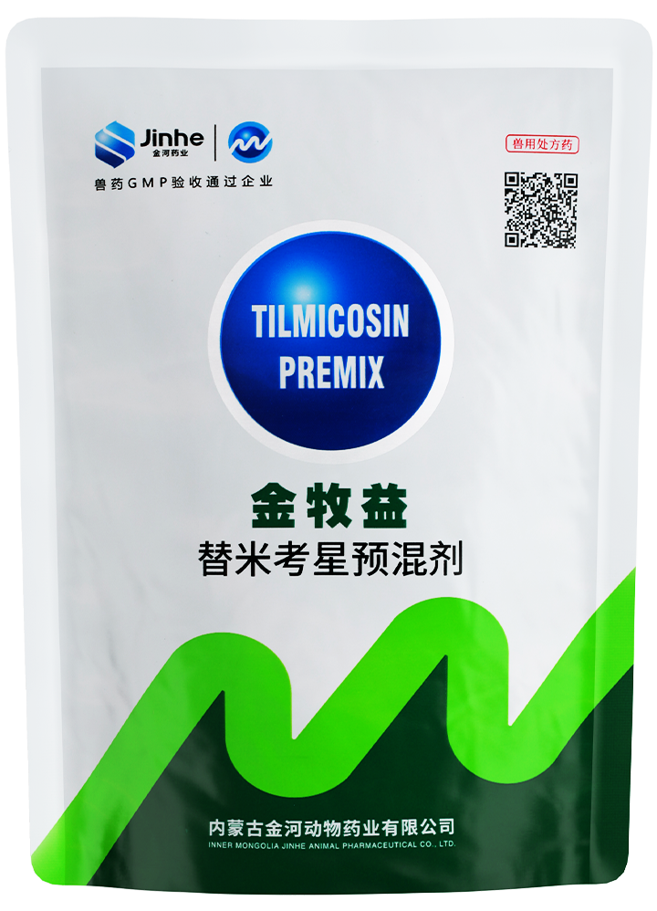 20%���׿���Ԥ���