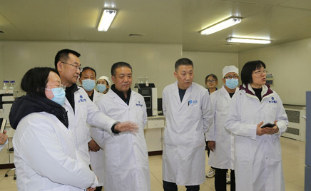 4001ϻ﹫˾˳ͨҩGMP2020棩