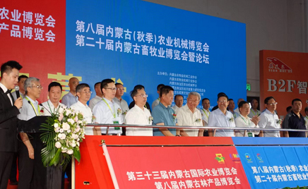 ڶʮɹҵչںͺعʻչʢ