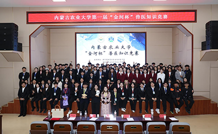 ɹũҵѧ4001ϻ㱭ҽ֪ʶֳɾ